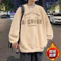 cms/erpbt/backend/web/uploads/erp/collection/images/Men Clothes/YANGJI/EN0151824/img_b/EN0151824_img_b_1